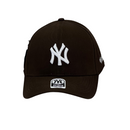 Boné Urbano New York Yankees - Cor Marrom  Logo Branco
