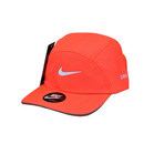 Boné Casual Nike Basic Two - Cor Laranja  Logo Cinza