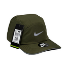 Boné Casual Nike Sk8 - Cor Verde Militar  Logo Cinza
