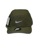 Boné Casual Nike Sk8 - Cor Verde Militar  Logo Cinza