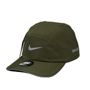 Boné Casual Nike Sk8 - Cor Verde Militar  Logo Cinza