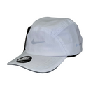 Boné Casual Nike Sk8 - Cor Branco  Logo Cinza